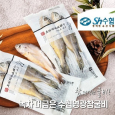 (수협중앙회 공급) 녹차품은 진공굴비 60g*30미/15팩